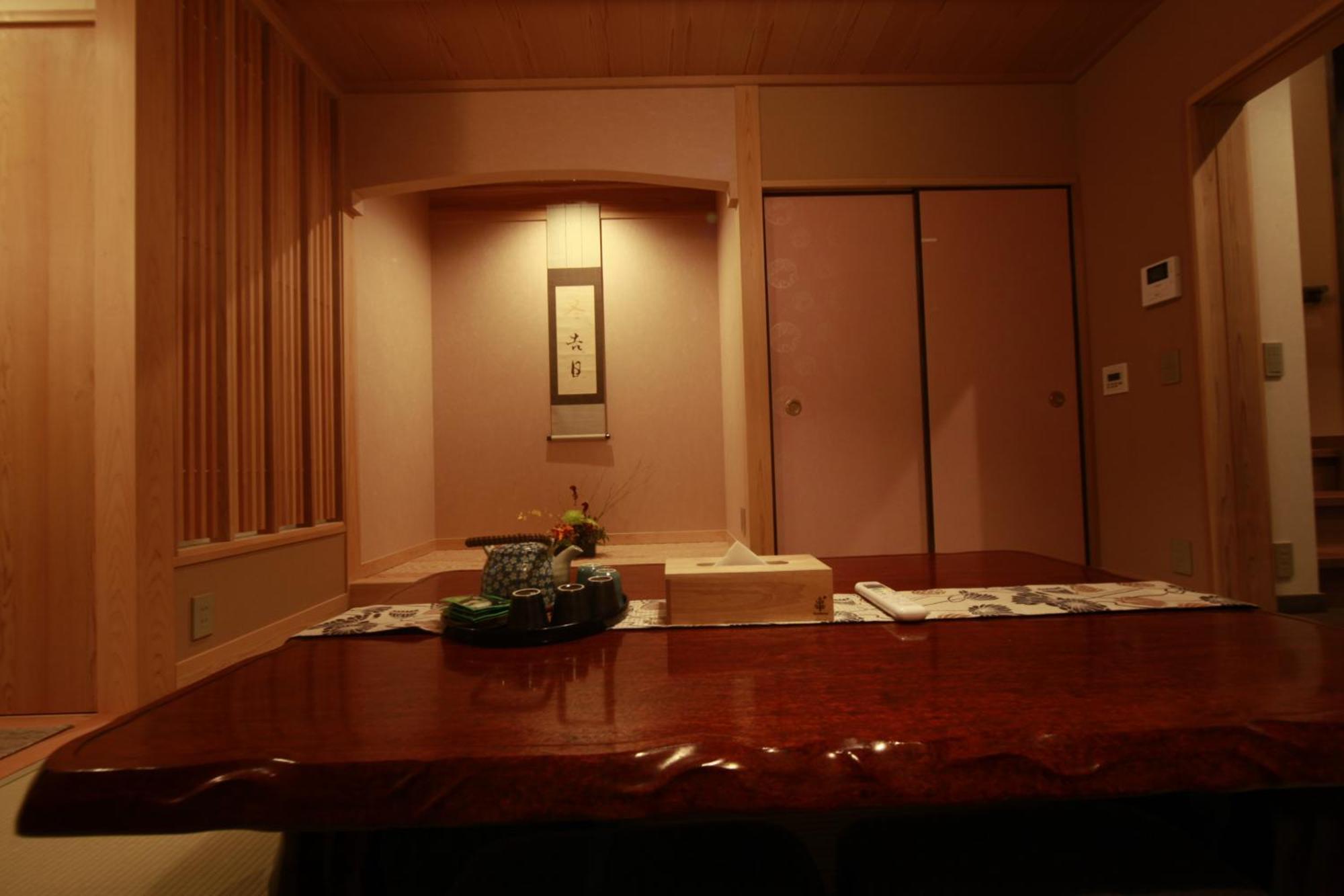 松の峦 Villa Kyoto Luaran gambar